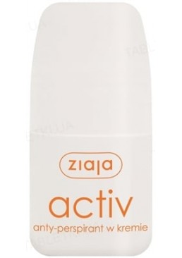Антиперспірант Ziaja Roll-on Deodorant Activ, 60 мл