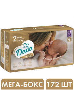 Подгузники Дада Dada Extra Care 2 Mini (3-6 кг), 176 шт