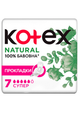 Гігієнічні прокладки Kotex Natural Super, 7 шт