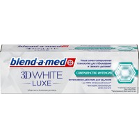 Отбеливающая зубная паста Blend-a-med 3DWhite Luxe Совершенство интенсивного действия, 75 мл