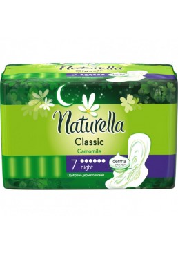 Гігієнічні прокладки Naturella Classic Night, 7 шт