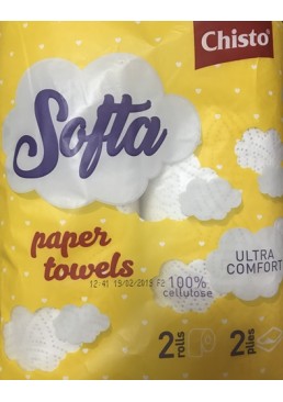 Бумажные полотенца Chisto Softa 2-вух слойная на 50 отривов, 2 рулона