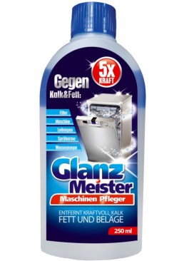 Засіб для чищення посудомийних машин Glanz Meister, 250 мл