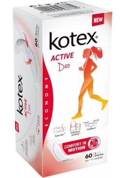 Ежедневные гигиенические прокладки Kotex Active Део Эсктра Тонкие, 60 шт