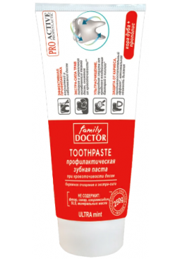 Зубна паста Family Doctor Профілактична Дбайливе очищення і екстра-сила, 250 г
