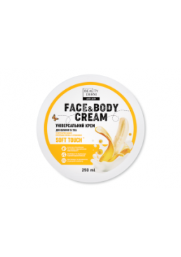 Универсальный крем для лица и тела Beauty Derm Soft Touch Face s Body Cream, 250 мл