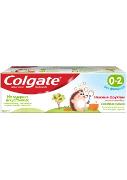 Дитяча зубна паста Colgate без фтору Ніжні фрукти від 0 до 2 років, 40 мл