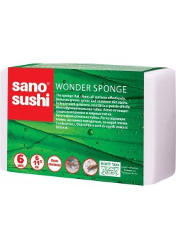 Sano Sushi Wonder Sponge - Чудо губка, 6 шт