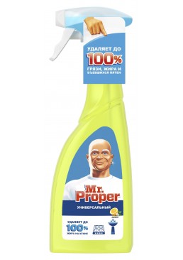 Универсальный чистящий спрей Mr. Proper Лимон 500 мл