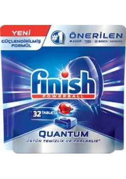 Таблетки для посудомийної машини FINISH Quantum Powerball, 32 шт