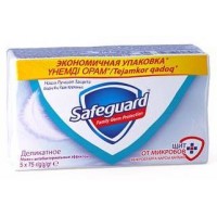 Антибактериальное мыло Safeguard Деликатное, 5 х 75 г
