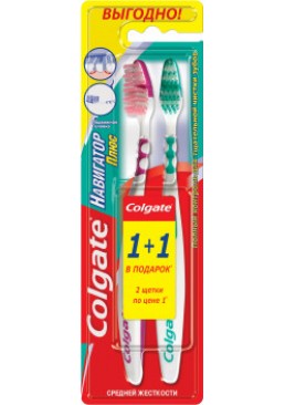 Зубні щітки Colgate Navigator Plus середньої жорсткості, 1 + 1 шт