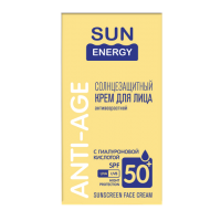 Солнцезащитный крем для лица Sun Energy антивозрастной SPF 50, 50 мл