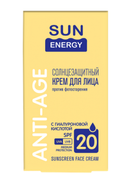 Сонцезахисний крем для обличчя Sun Energy проти фотостаріння SPF 20, 50 мл