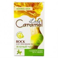 Віск для епіляції тіла зелений чай Lady Caramel 16шт