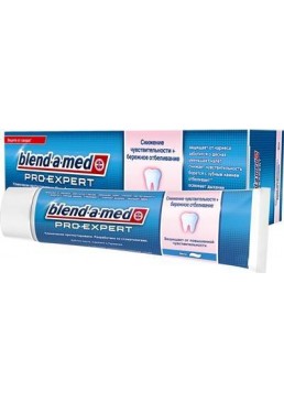 Зубна паста Blend-a-med Sensitive & Whitening М'ята, 100 мл