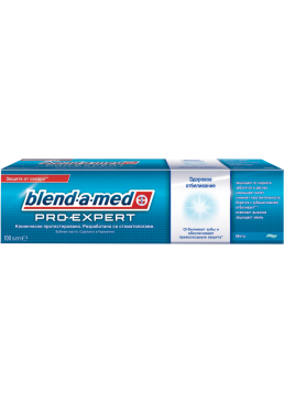 Зубная паста Blend-a-med Healthy White, 100 мл