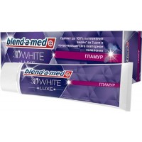 Зубна паста Blend-a-med 3D White Luxe Гламур, 75 мл