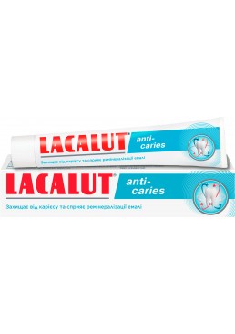 Зубная паста Lacalut Anti-caries, 75 мл