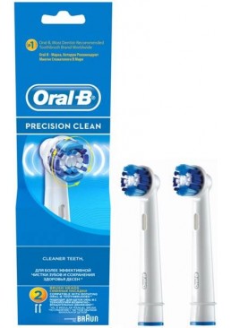 Насадка до електричної зубної щітки ORAL-B BRAUN PRECISION CLEAN EB20-2, 2 шт