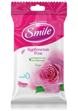 Салфетки влажные Smile Бурбонская роза, 15 шт