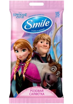 Вологі серветки Smile Frozen в асортименті, 15 шт