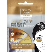 Золоті колагенові патчі під очі Beauty Derm Collagen Gold Patch, 1 пара