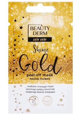 Маска-плівка для обличчя Beauty Derm Skin Care Shine Golden Peel-off Mask, 10 мл