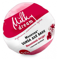 Бомба для ванн Milky Dream Малиновый йогурт с молочными протеинами, 100 г
