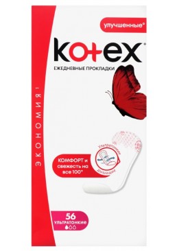 Щоденні гігієнічні прокладки Kotex Ultraslim, 56 шт
