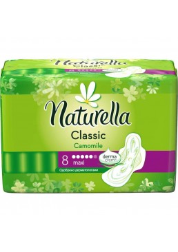 Гігієнічні прокладки Naturella Classic Maxi, 8 шт
