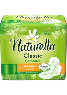 Гігієнічні прокладки Naturella Classic Normal, 10 шт