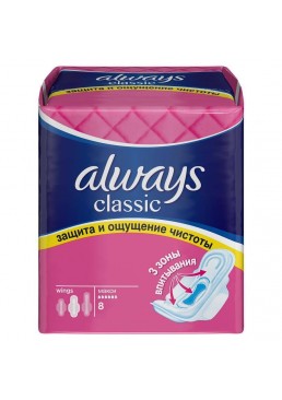 Гігієнічні прокладки Always Classic Maxi Single, 8 шт