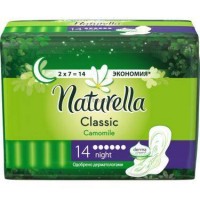 Гигиенические прокладки Naturella Classic Night, 14 шт