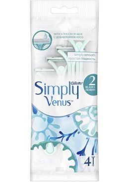 Набір одноразових станків для гоління Gillette Venus Simply 2, 4 шт