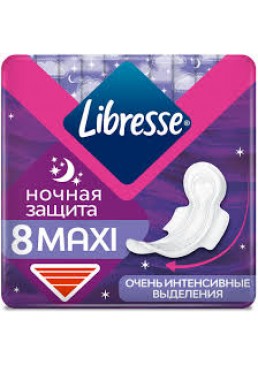 Гигиенические прокладки Libresse Maxi Goodnight ночные (6 капель), 8 шт