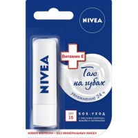 Бальзам для губ Nivea Интенсивная Защита SPF15 Lip Care Med Protection Lip Balm, 4.8 г