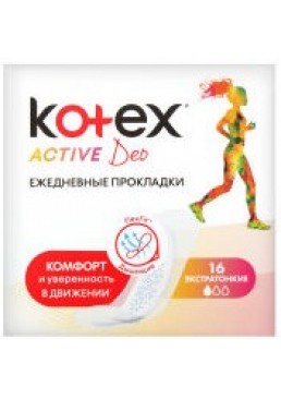 Щоденні гігієнічні прокладки Kotex Active Deo, 16 шт