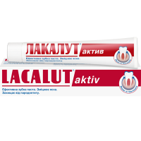 Зубная паста Lacalut Аktiv, 75 мл