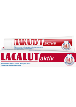 Зубна паста Lacalut Аktiv, 75 мл