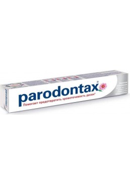 Зубная паста Parodontax Бережное отбеливание, 75 мл 