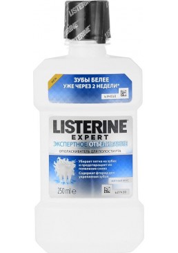 Ополіскувач для ротової порожнини Listerine Expert Експертне відбілювання, 250 мл