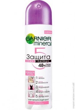 Антиперспирант cпрей Garnier Mineral Защита 5 Нежность хлопка  150мл