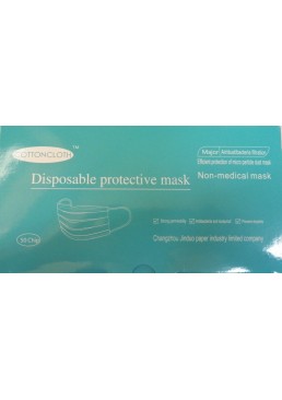 Медицинская маска защитная Cottoncloth cиняя в упаковке, 50 шт