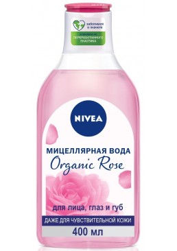 Мицеллярная вода Nivea Organic Rose, 400 мл