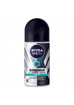 Дезодорант-антиперспирант для мужчин Nivea Невидимая Защита для черного и белого Fresh, 50 мл 