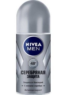 Шариковый дезодорант для мужчин Nivea Серебряная защита, 50 мл 
