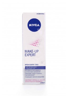 Крем вокруг глаз Nivea Make-Up Expert для чувствительной кожи 15 мл 
