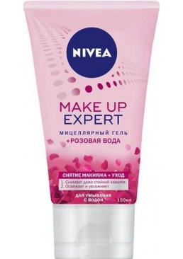 Мицеллярный гель Nivea Make up Еxpert для умывания + розовая вода, 150 мл