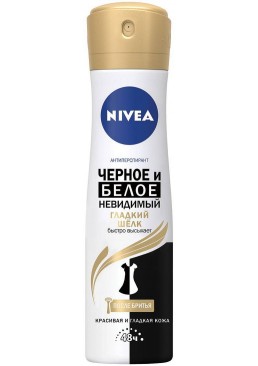 Дезодорант-антиперспирант Nivea Черное и белое невидимый гладкий шелк, 150 мл